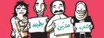 رسوم أنديل2.jpg
