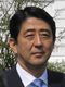 Abe Shinzō.jpg