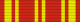 Bintang Mahaputera Adipurna rib.svg
