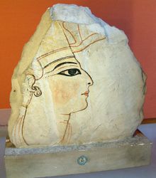 قطعة من حائظ ملون مرسوم عليه رمسيس السادس، معروض في اللوڤر.