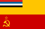 Flag of CER (1932).svg