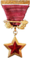 Gold Star Hero CSSR.png