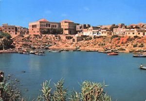 منظر لجبلة