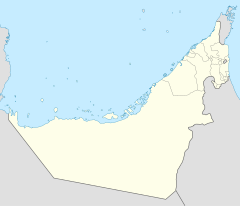 كأس العالم للأندية 2021 is located in الإمارات العربية المتحدة