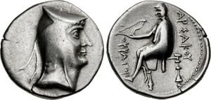 Coin of Arsaces I (1), Nisa mint.jpg