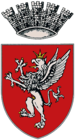 درع Perugia