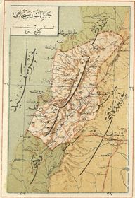 حوالي 1900