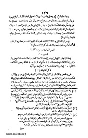 الصفحة التالية &larr;