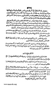 الصفحة التالية &larr;