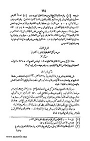 الصفحة التالية &larr;