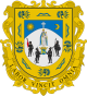 درع Zacatecas