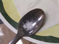 Monocalcium phosphate.JPG
