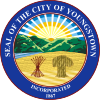الختم الرسمي لـ Youngstown, Ohio