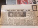 عبد الفتاح شبانة18.jpg