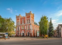 Rivne