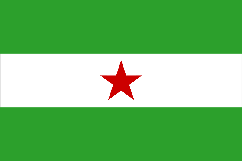 ملف:Bandera Andalucía Libre.svg