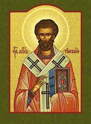 Saint Timothy.jpg