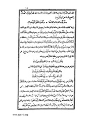 الصفحة التالية &larr;