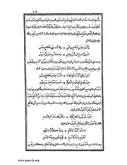 الصفحة التالية &larr;