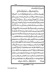 الصفحة التالية &larr;