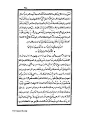 الصفحة التالية &larr;