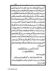 الصفحة التالية &larr;