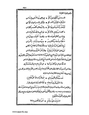 الصفحة التالية &larr;