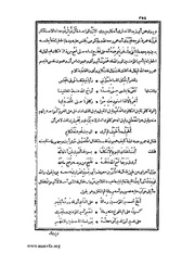 الصفحة التالية &larr;