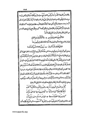 الصفحة التالية &larr;