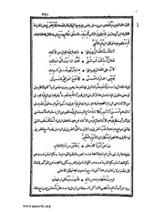 الصفحة التالية &larr;