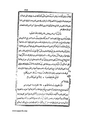 الصفحة التالية &larr;