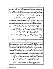 الصفحة التالية &larr;