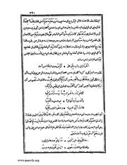 الصفحة التالية &larr;