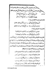 الصفحة التالية &larr;