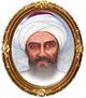 3attar.jpg