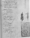議定書