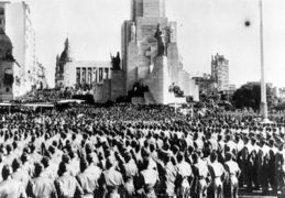افتتاح نصب العلم الوطني (1957)
