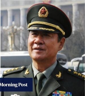 Liu Yuan.jpg