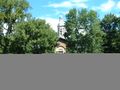 Princeton University Nassua.jpg