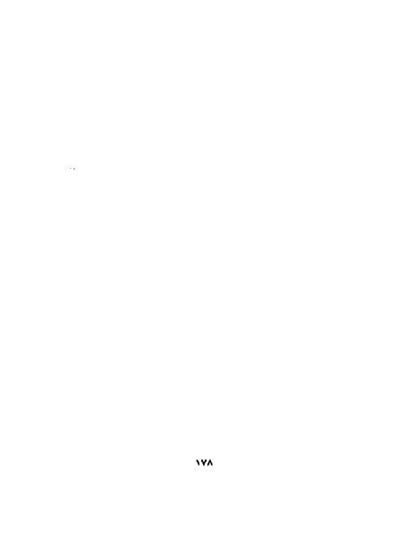 ملف:جمال الغيطاني - مطربة الغروب.pdf