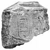 An inscription