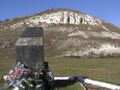 Monument to victims of Holodomor in Novoaydar, Luhansk Oblast, اوكرانيا