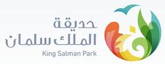 حديقة الملك سلمان.jpg