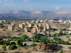 صورة معبرة عن الموضوع مديرية حبان