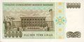 Reverse of the 50,000 lira banknote (1994).