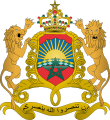 Coat of arms of Morocco