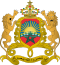 Coat of arms of Morocco.svg