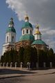 St. Nicholas Cathedral