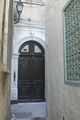 مدخل المقر من زاوية ثانية