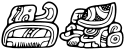 توقيع Sihyaj Chan Kʼawiil II
